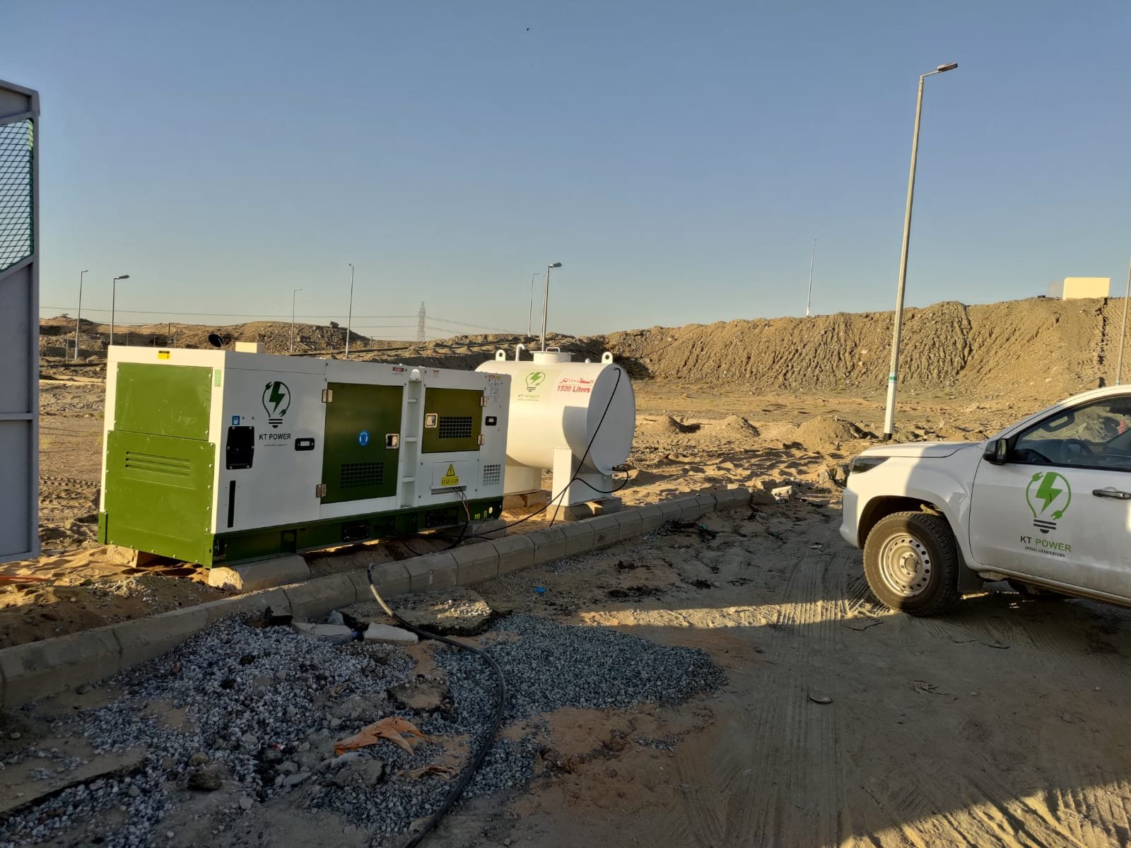 KT Power project image 26